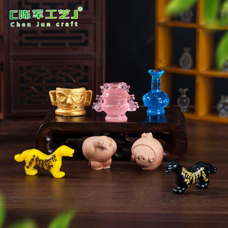 Phụ Kiện Tiểu Cảnh 微景观创意仿真博物馆文物四羊方尊 DIY装饰品配件迷你挖宝小摆件
