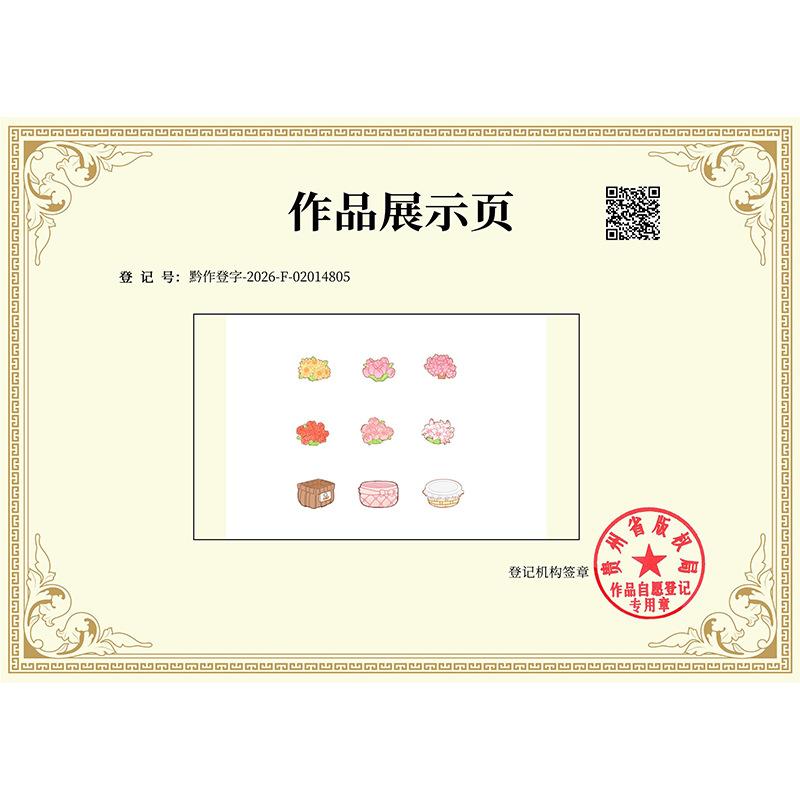Phụ Kiện Nhỏ Xinh Giỏ hoa & bó hoa mini (NX-18)