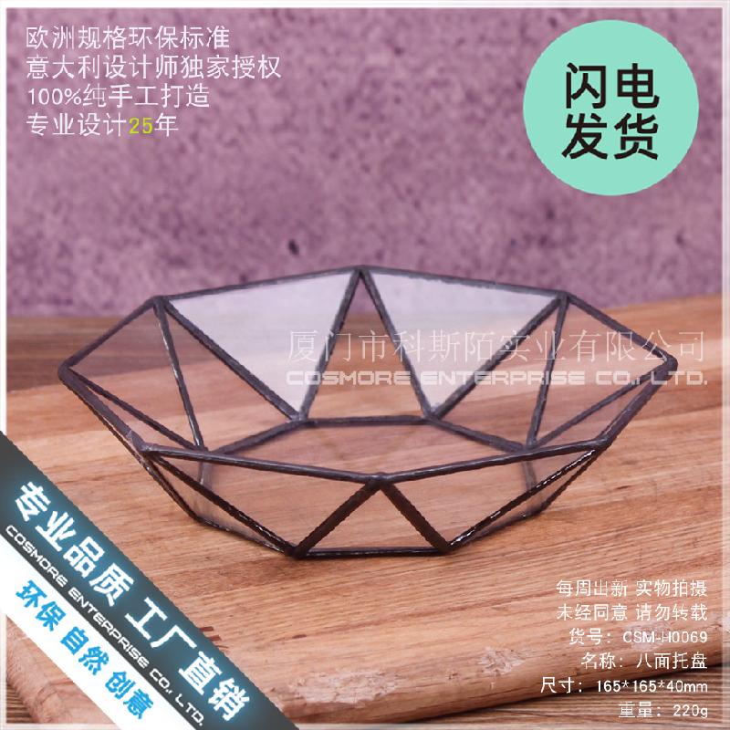 Chậu Đa Giác Khay kính viền đồng cao cấp, khay bánh, khay mỹ phẩm trang sức (DG-101)