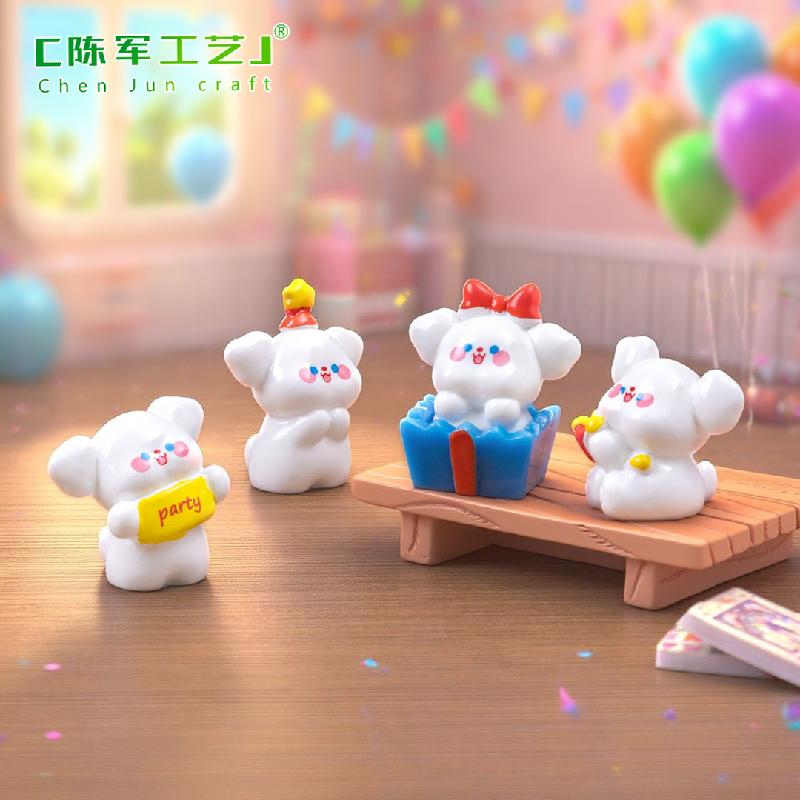 Phụ Kiện Tiểu Cảnh 微景观创意可爱派对小狗公仔娃娃屋 DIY装饰品配件迷你桌面小摆件