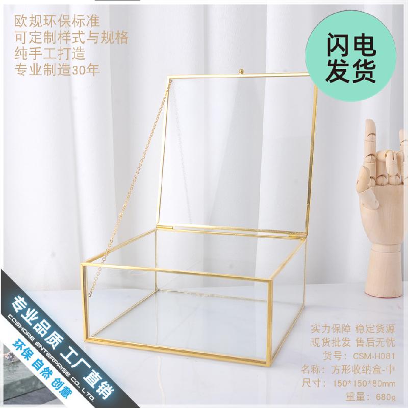 Chậu Đa Giác Hộp kính vuông chống bụi, hộp quà trang sức (DG-76)