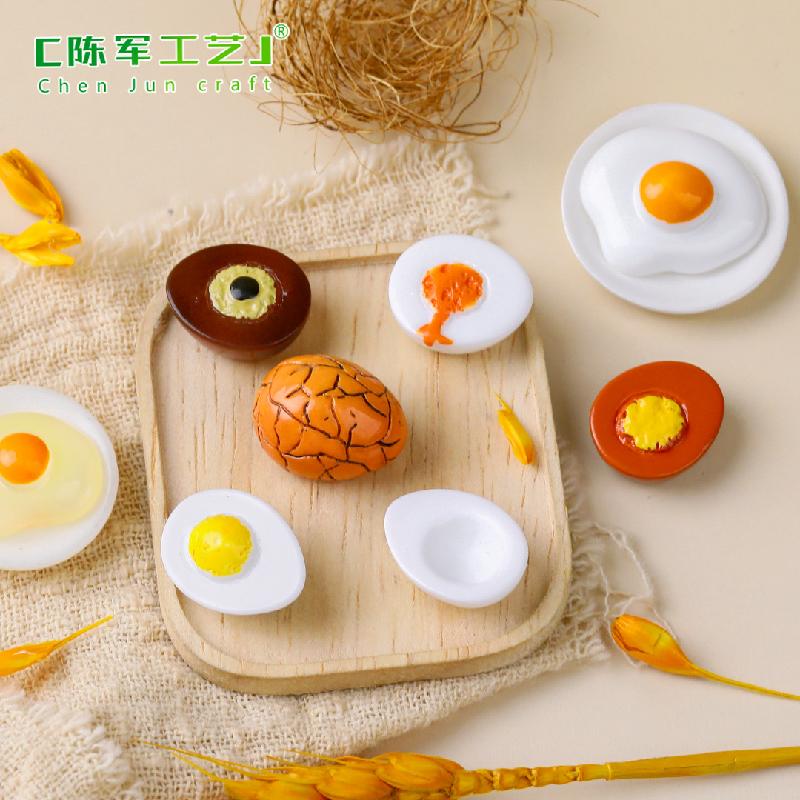 Phụ Kiện Tiểu Cảnh 微景观创意仿真鸡蛋茶叶蛋皮蛋食玩 DIY装饰品配件迷你微缩小摆件