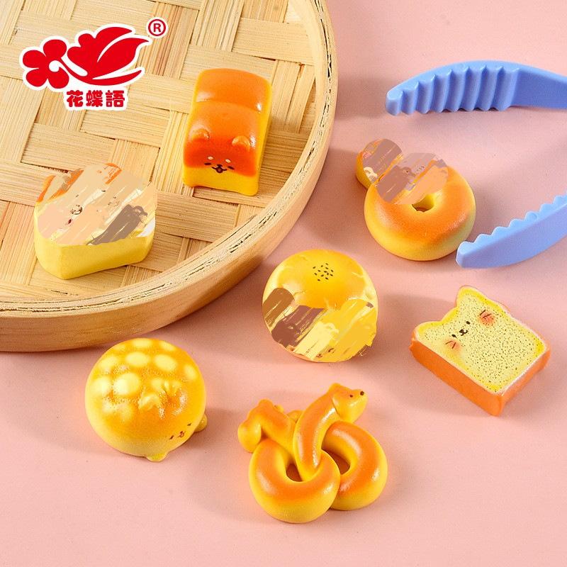 Bánh mì resin food mini, phụ kiện DIY, ốp điện thoại, nam châm tủ lạnh, blind box (NX-296)