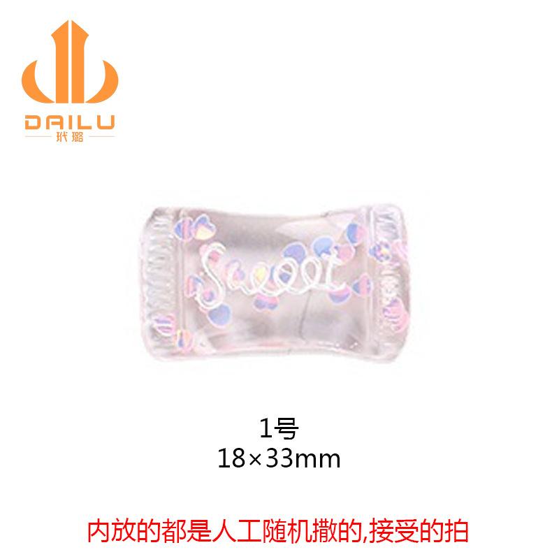Charm vịt DIY trang trí cho học sinh (FF-296)