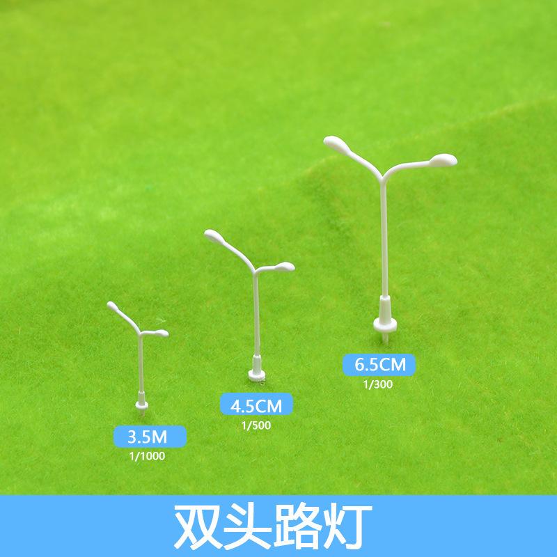 Phụ Kiện Mô Hình Đèn Đường Mini Không Phát Sáng Mô Hình (MH-179)
