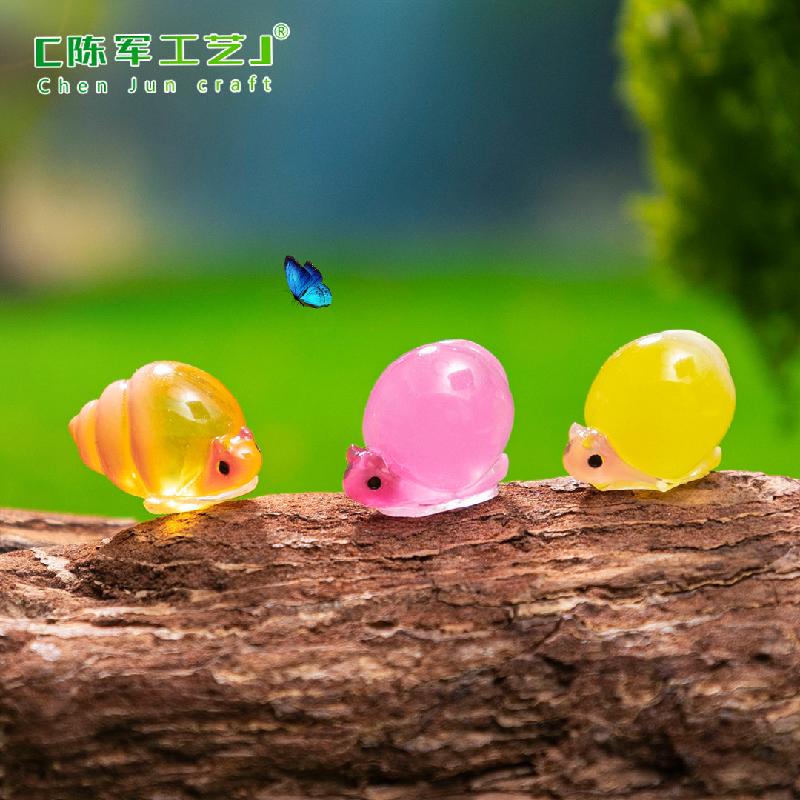 Phụ Kiện Tiểu Cảnh 跨境新品微景观创意夜光小蜗牛萌粒公仔 DIY装饰品配件迷你小摆件