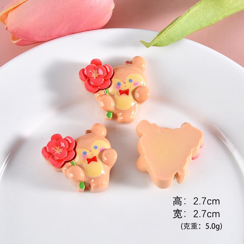 小鹿抱端阳花