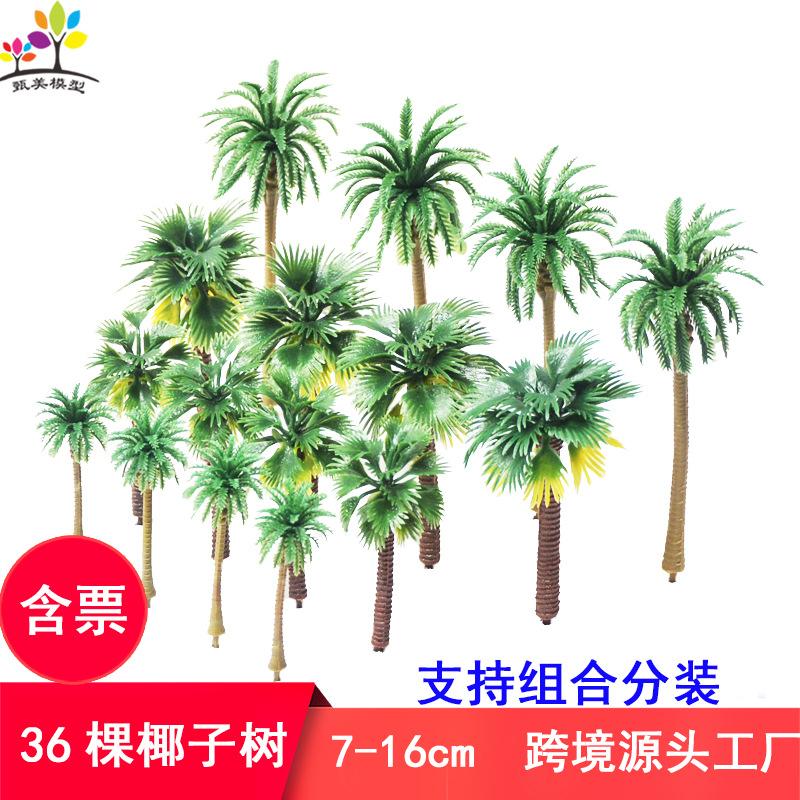 Phụ Kiện Mô Hình Bộ 36 Cây Dừa Mini Mô Hình Sa Bàn (MH-141)