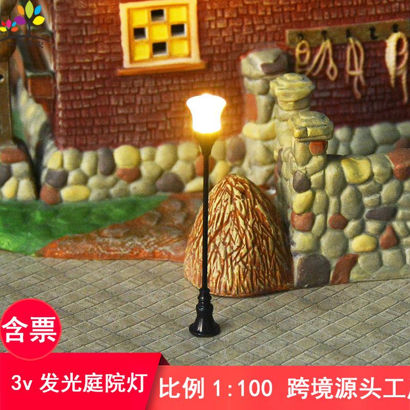 Phụ Kiện Mô Hình Đèn Sân Vườn Cổ Điển Mini Mô Hình (MH-128)