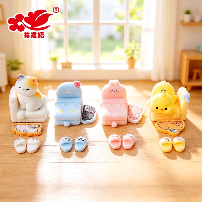 Phụ Kiện Nhỏ Xinh Nhà ấm động vật mini (NX-76)