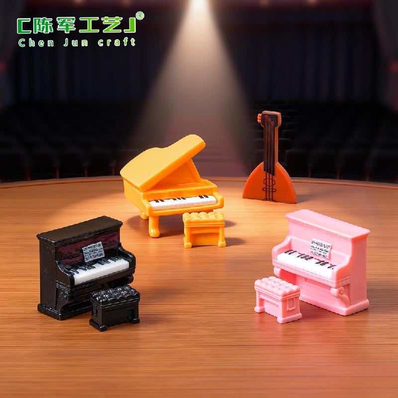 Phụ Kiện Tiểu Cảnh Đàn Piano Guitar Mini Nhà Búp Bê (PK-79)