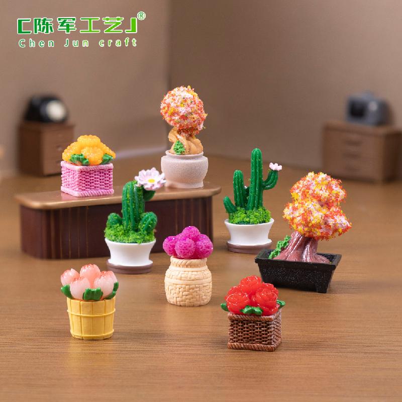 Phụ Kiện Tiểu Cảnh 微景观创意仿真仙人掌多肉盆盆摘植物造景 DIY装饰配件迷你小摆件