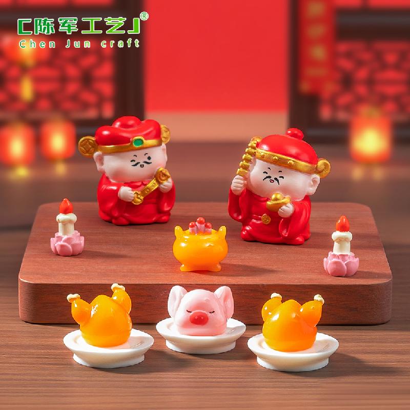 Phụ Kiện Tiểu Cảnh ZC-1825