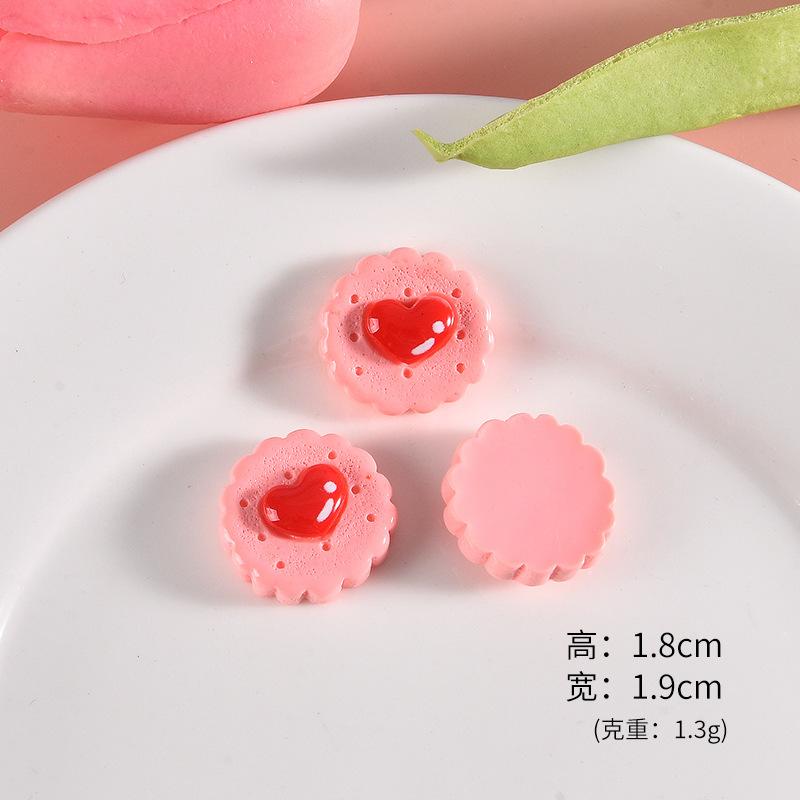 夹心饼干