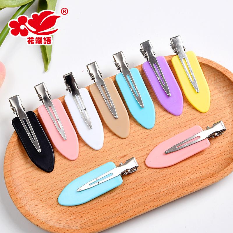 Phụ Kiện Nhỏ Xinh FL-650