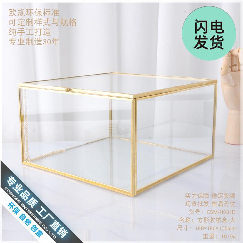 Chậu Đa Giác Nhà kính vuông, hộp trang sức, hộp kỷ niệm (DG-88)