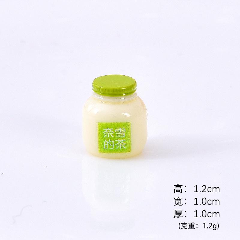 Ly trà sữa & cà phê mini (NX-97)