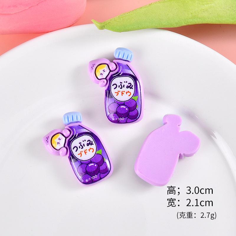 蓝莓