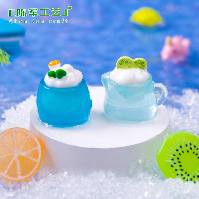 Phụ Kiện Tiểu Cảnh 微景观创意夜光夏日冰杯食玩 DIY装饰品盲袋挂配件迷你桌面小摆件