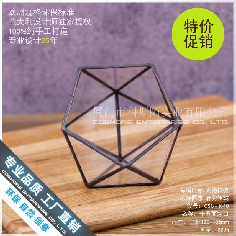 Chậu Đa Giác Nhà kính 15 mặt vát cạnh Terrarium sen đá (DG-209)