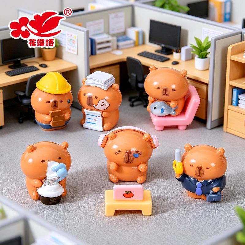 Phụ Kiện Nhỏ Xinh Capybara resin (NX-298)