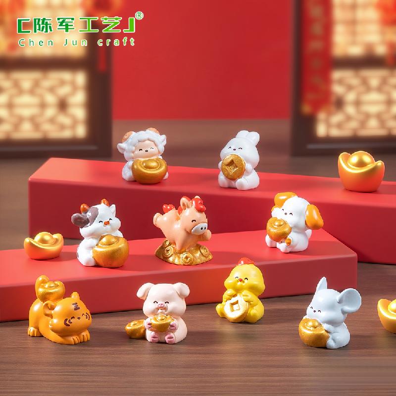 Phụ Kiện Tiểu Cảnh Bộ 12 Con Giáp Thỏi Vàng Mini (PK-194)