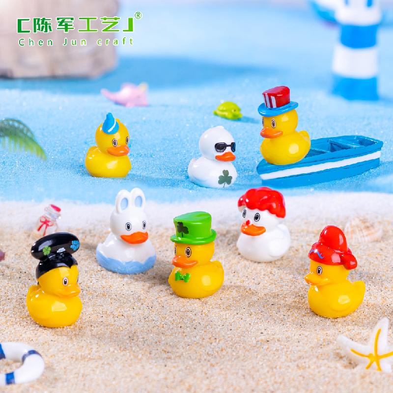 Phụ Kiện Tiểu Cảnh 微景观创意百变小黄鸭萌粒沙滩造景 DIY装饰品配件迷你桌面小摆件