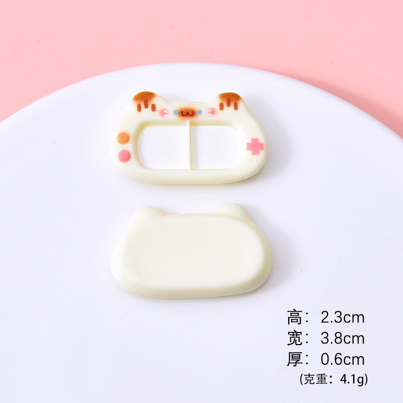 Mèo máy game mini (NX-165)