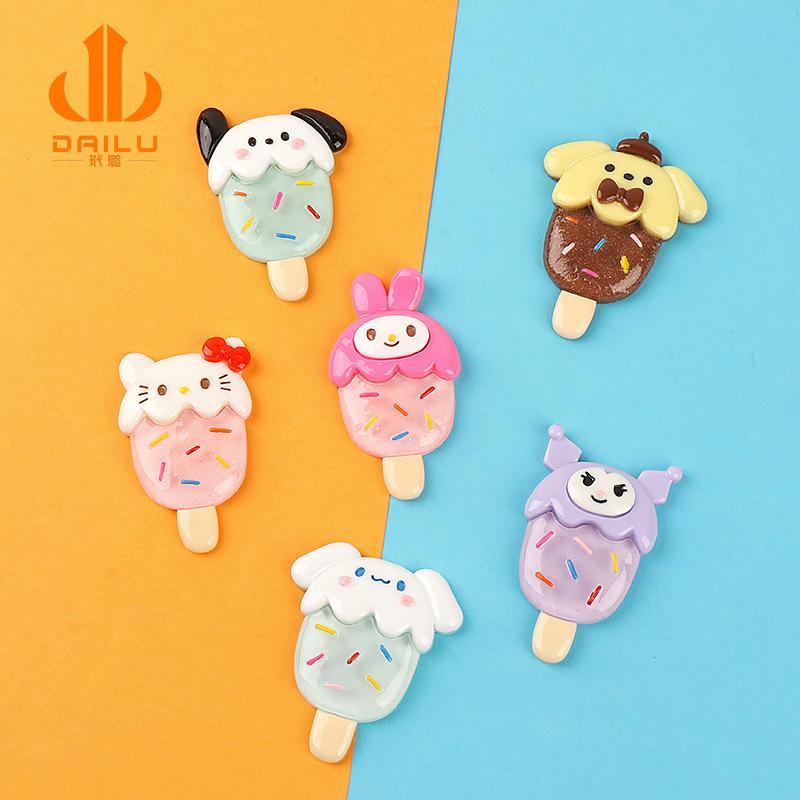 Charm bánh cupcake DIY trang trí vỏ điện thoại (FF-393)