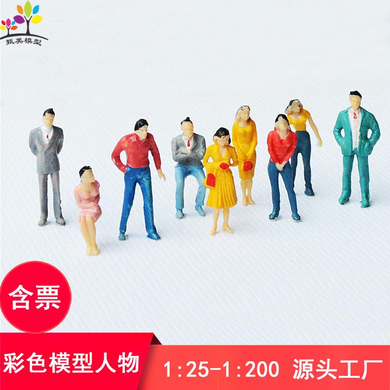 Phụ Kiện Mô Hình Mô Hình Người Tí Hon Nhiều Màu Trang Trí Sa Bàn (MH-1)