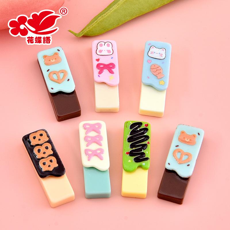 Phụ Kiện Nhỏ Xinh Thanh socola resin, phụ kiện DIY, văn phòng phẩm, nam châm tủ lạnh (NX-618)