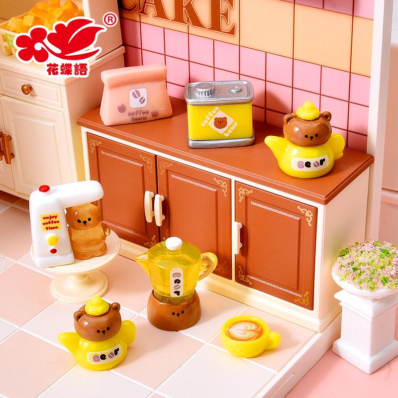 Phụ Kiện Nhỏ Xinh Dụng cụ cà phê gấu mini (NX-129)
