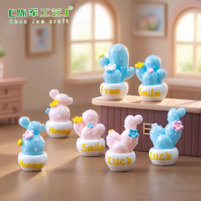 Phụ Kiện Tiểu Cảnh 微景观创意粉嫩仙人掌多肉植物盆栽娃屋 DIY装饰品配件树脂小摆件