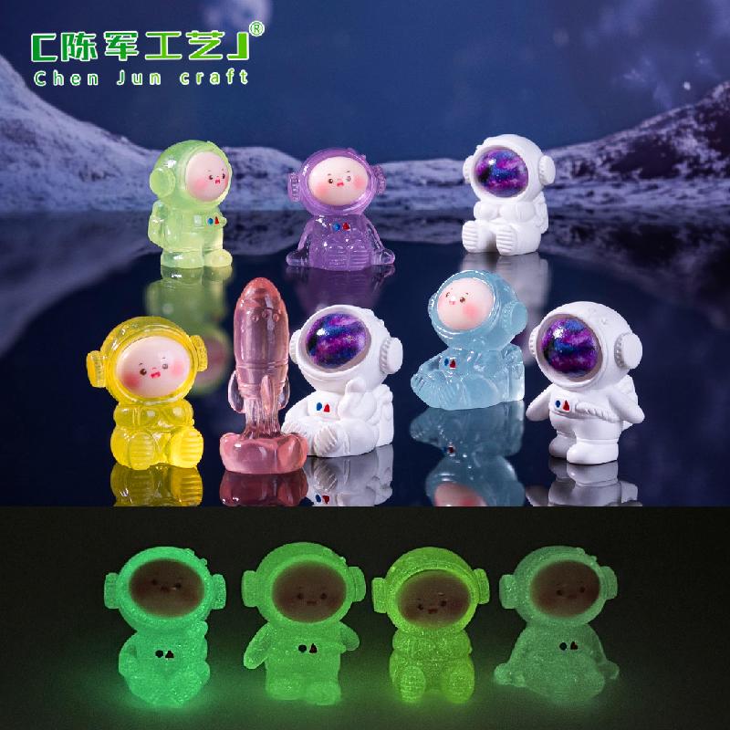 Phụ Kiện Tiểu Cảnh 微景观创意夜光太空宇航员火箭公仔 DIY装饰品盲袋配件迷你小摆件