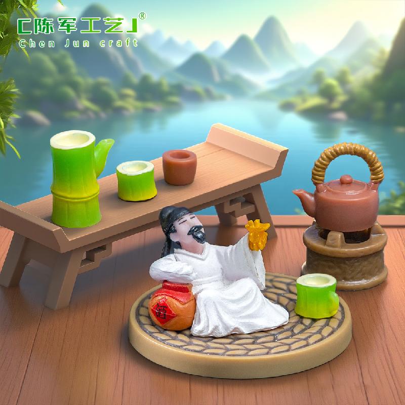 Phụ Kiện Tiểu Cảnh ZC-1746