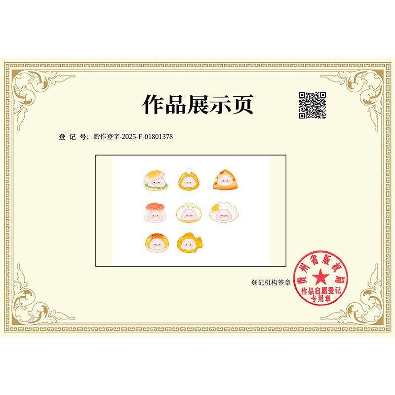 Phụ Kiện Nhỏ Xinh Bữa sáng Trung Hoa (NX-249)