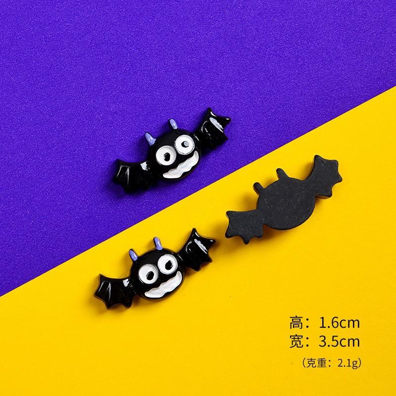 小蝙蝠