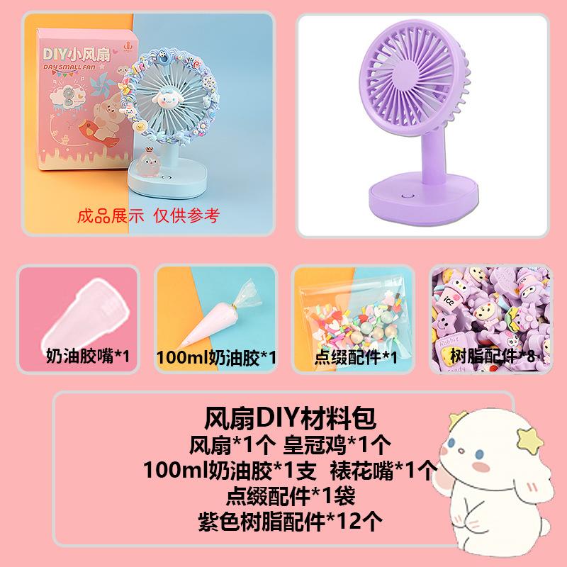 Charm bé áo mưa phát sáng DIY độc đáo (FF-46)