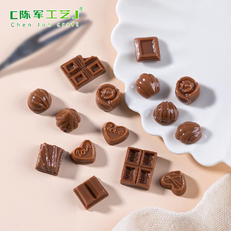Phụ Kiện Tiểu Cảnh 微景观创意仿真巧克力食玩 DIY装饰发夹冰箱贴配件迷你树脂小摆件