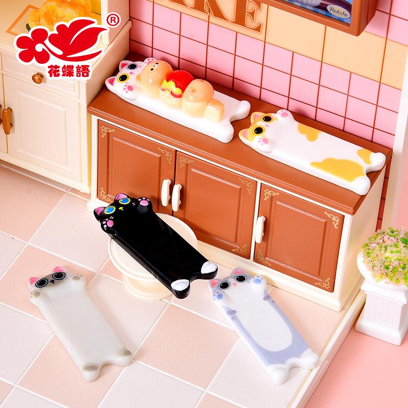 Phụ Kiện Nhỏ Xinh Mèo dài hoạt hình mini (NX-145)