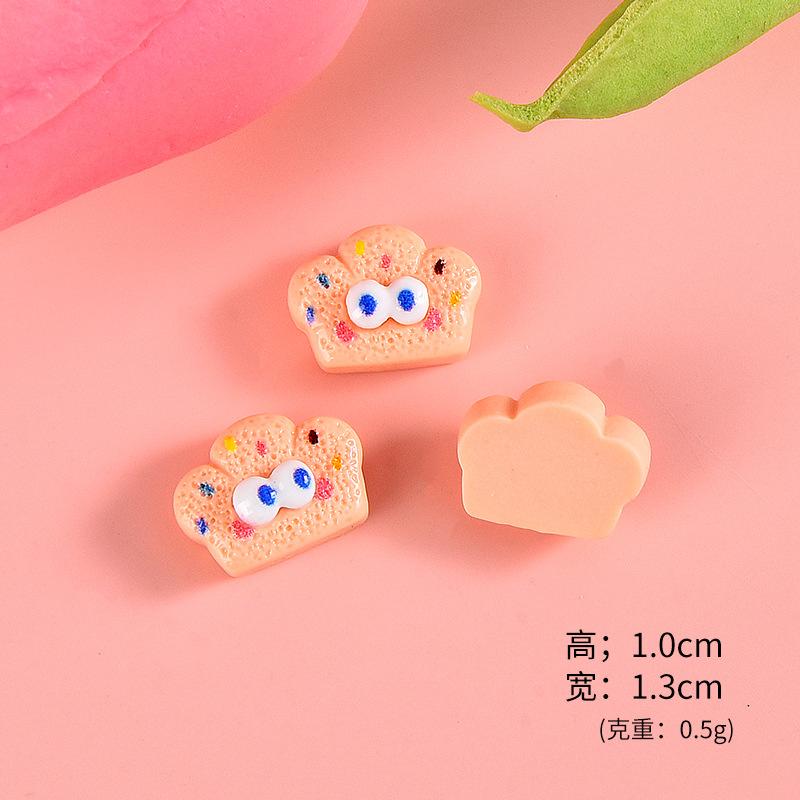 猫爪面包