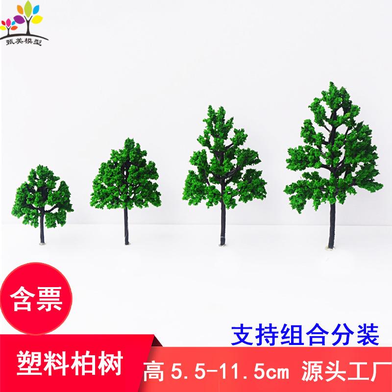 Phụ Kiện Mô Hình Cây Bách Mô Hình Mini Thành Phẩm (MH-76)