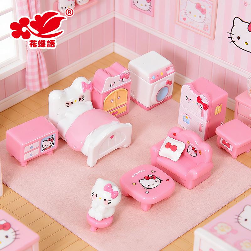 Phụ Kiện Nhỏ Xinh Mèo tiểu cảnh mini (NX-219)