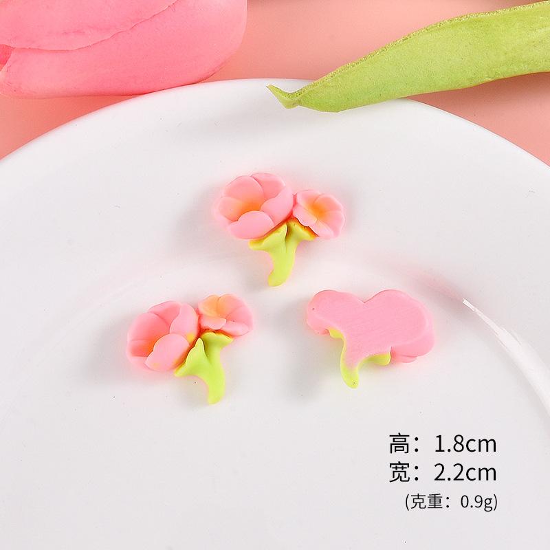 玫红两朵花