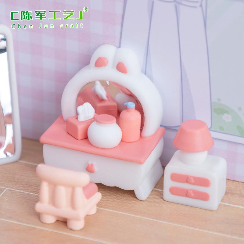 Phụ Kiện Tiểu Cảnh 微景观创意可爱粉色卧室娃娃屋 DIY装饰品配件迷你微缩模型小摆件