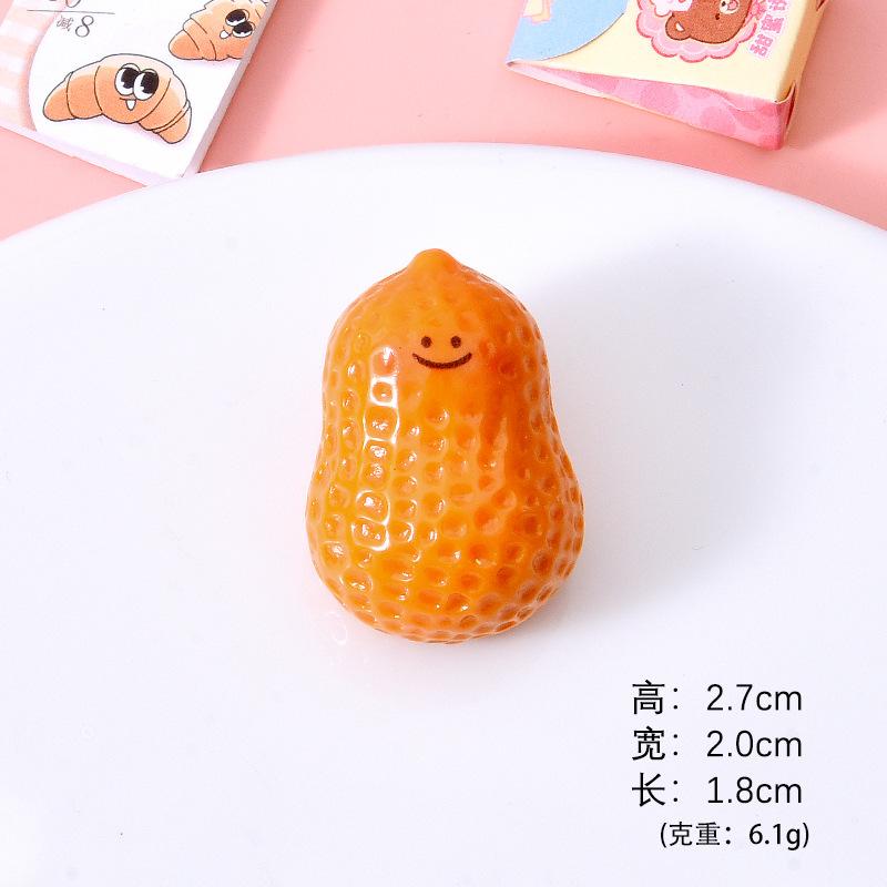 Hạt hạnh phúc mini (NX-146)