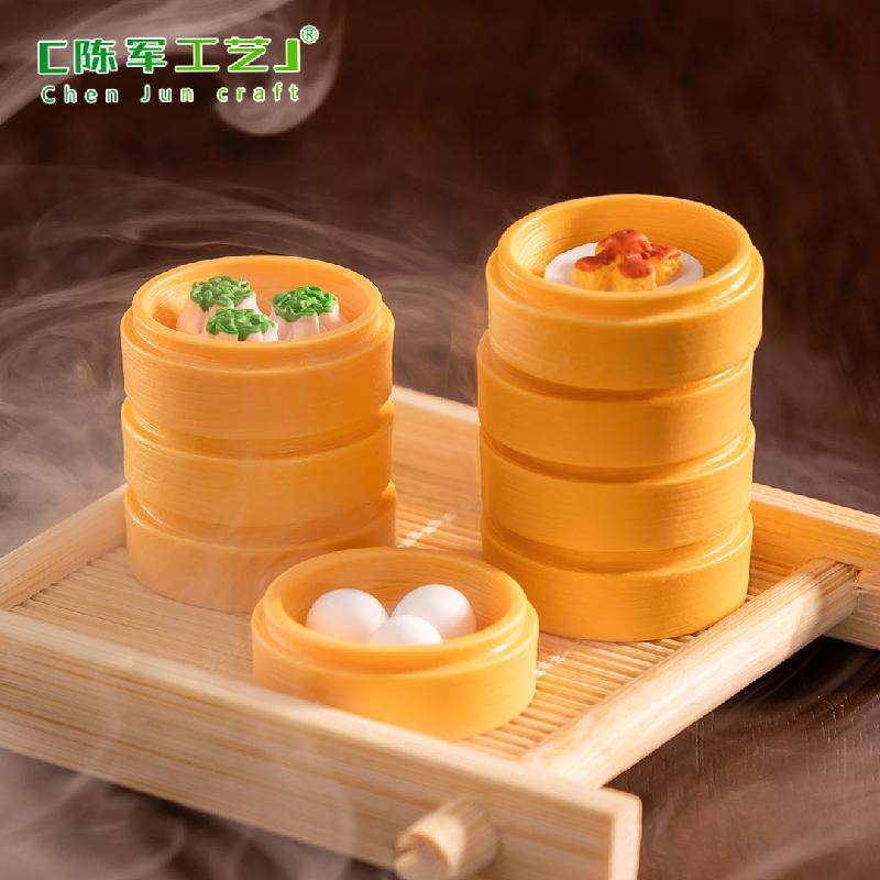 Bánh Bao, Bánh Trẻo Mô Phỏng (ZC-1304)