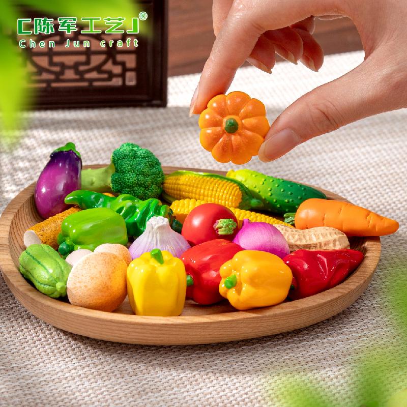 Phụ Kiện Tiểu Cảnh 微景观创意大号仿真蔬菜食玩盲袋直播 DIY装饰品挂配件迷你小摆件