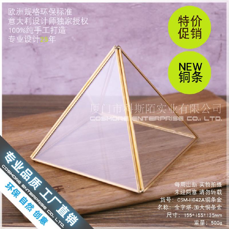 Chậu Đa Giác Nhà kính tam giác vàng viền đồng, hộp hoa hồng (DG-146)
