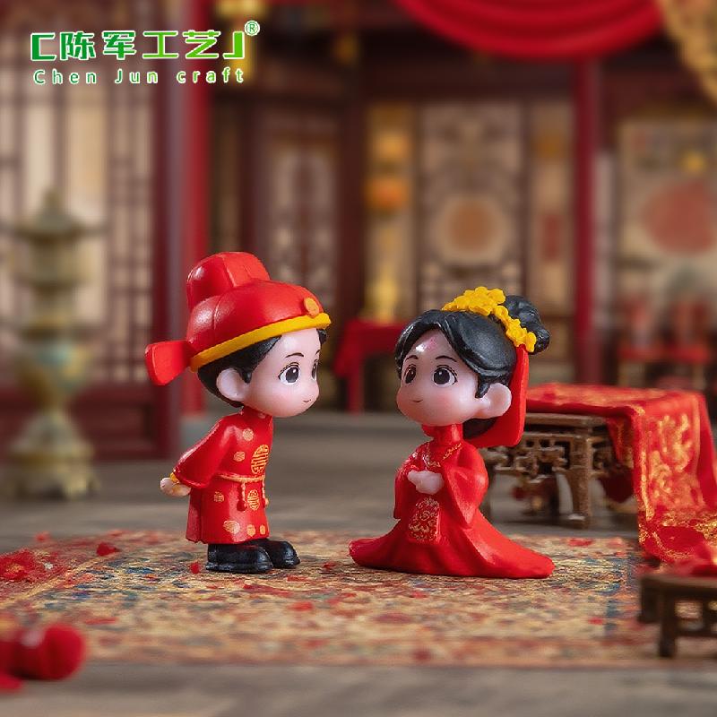 Phụ Kiện Tiểu Cảnh ZC-1798